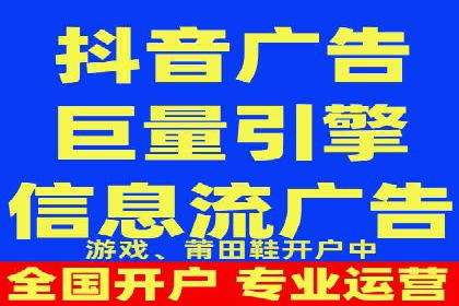 充值高返点案例：新手如何快速上手